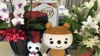 ゴールデンウィーク中の営業日のお知らせ