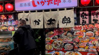 🏞️　社員研修に行ってきました　🚝